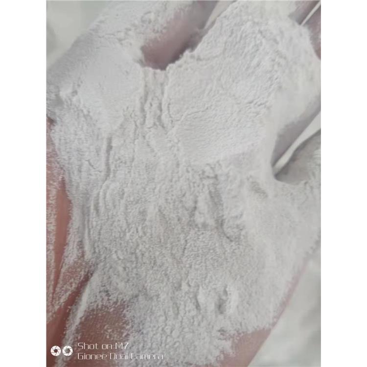 合肥化纤纤维用碳酸镁包装规格